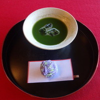 Sankeien 三原 咖啡 吃茶 其他 食べログ 简体中文