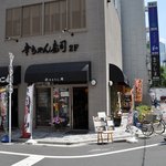 Kouchan Zushi - 外観＠2010/05/16