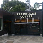 スターバックス・コーヒー - お店