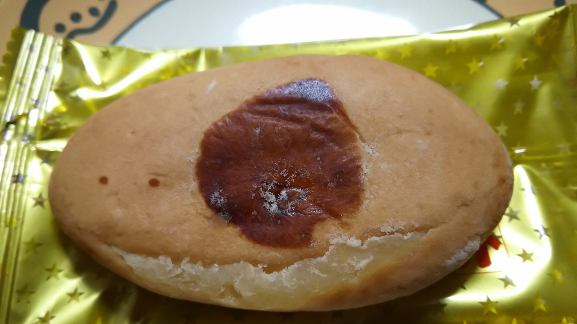 うさぎや 宇都宮パセオ店 name=