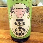 天天厨房 - ダルマ正宗長期熟成古酒