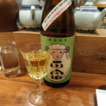 天天厨房 - ダルマ正宗長期熟成古酒450円+税