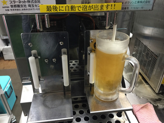 草加マルイ屋上ビヤガーデン 草加 レストラン その他 食べログ