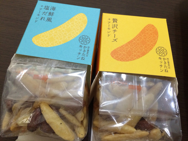 閉店 柿の種専門店 かきたねキッチン 品川 和菓子 食べログ 閉店 柿の種専門店 かきたねキッチン 品川 和菓子 食べログ