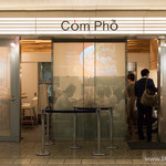 COMPHO - 