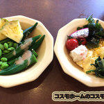 ビッグボーイ - 