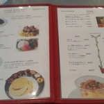 インドラ - カレー、ドリンクメニュー