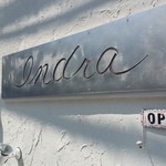 インドラ - 昔から変わらないメタリックな看板です