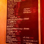 オー プティ ブション - 