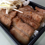 吾助 - 豚バラ弁当…500円