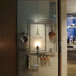 SUGALABO - 入り口