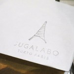 SUGALABO - 