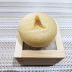 SUGALABO - フォアグラ最中
      