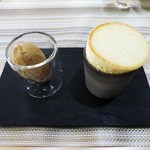 SUGALABO - ヴァニラスフレ　　山Pコーヒーのアイスクリーム