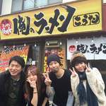 Oreno Ramen Kouta - 