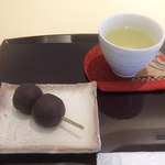 茶のちもと - 草だんご+煎茶
