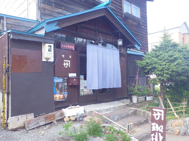 カネサ珈琲 - 小樽（喫茶店）の写真