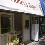 ハニーズベーグル - 