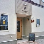 Cafe&IT Fiesta - 外 2015/08