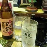 レッド オーキッド - からり芋ボトル+水割セット