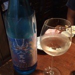 天満炭火焼鳥わっちょい - 日本酒2杯目 天吹 うるとらDRY（佐賀）980円