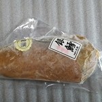 つきじ近富 - 銀鱈の味噌漬け