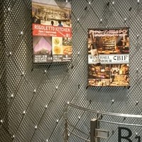 RIGOLETTO KITCHEN - 入口階段
