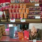 チョコレート ブランチ - 店内by arumona