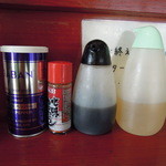 麺屋　十郎兵衛  - 卓上のいろいろ