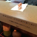 島田製麺食堂 - 