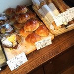 パン工房 バビロン - 