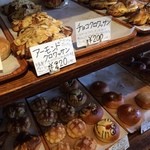 パン工房 バビロン - 