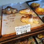 パン工房 バビロン - 