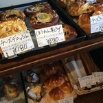 パン工房 バビロン - 