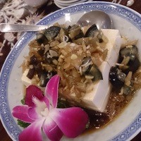 三和楼 - ピータン豆腐