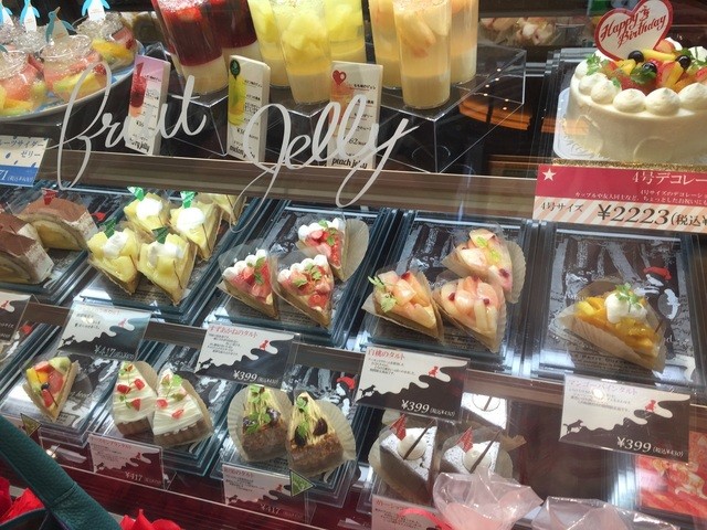 ブラウンシュガー ららぽーと磐田店 豊田町 ケーキ 食べログ ブラウンシュガー ららぽーと磐田店 豊田町 ケーキ 食べログ