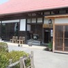 萬乃助 岩沼店
