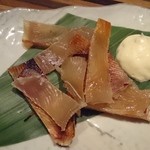 磯一 - エイヒレの炙り 2015/8