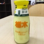 コエド市場 - レモン牛乳