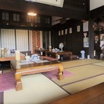 萬乃助 岩沼店 - 