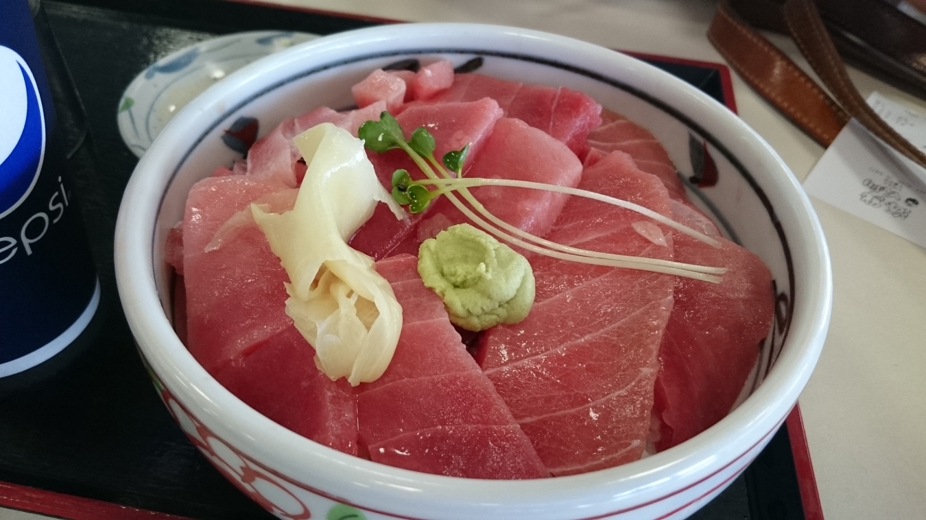 いちもん 宇都宮店 name=