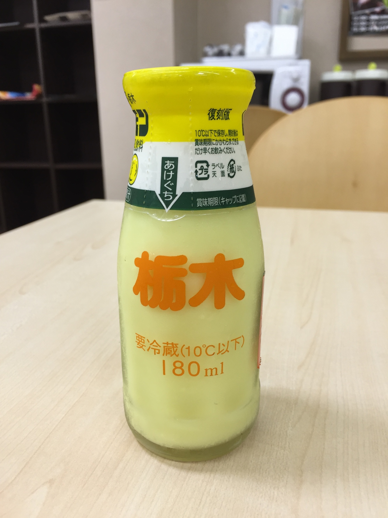 コエド市場 name=