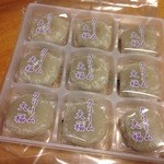 ツジセイ製菓 - 冷やしクリーム大福　9個入り
