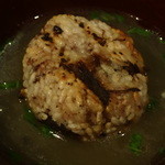 GRILL THE VOND - スープお握り