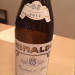 リストランテ エッフェ - 