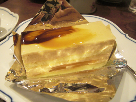 Kazuma Coffee Ten Namikidori Ten photo 3