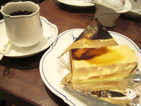 Kazuma Coffee Ten Namikidori Ten photo 2