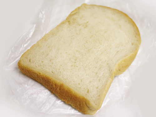 Boulangerie La Terre photo 3