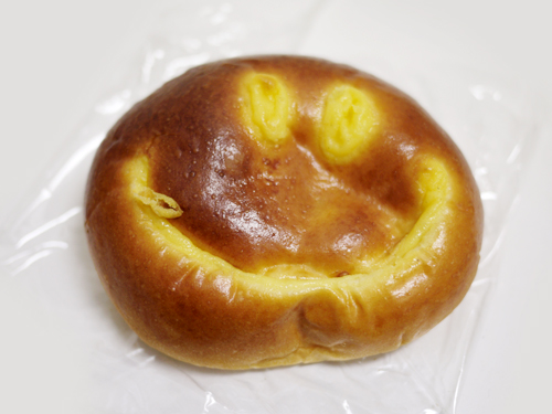 Boulangerie La Terre photo 2