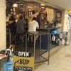 クラフトビアベース バド クラフトビアベース バド